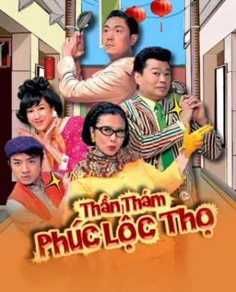 Thần Thám Phúc Lộc Thọ