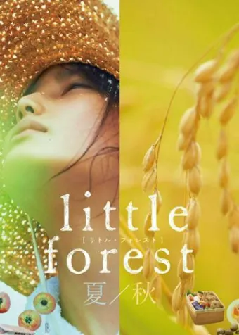 Little Forest: Summer/Autumn