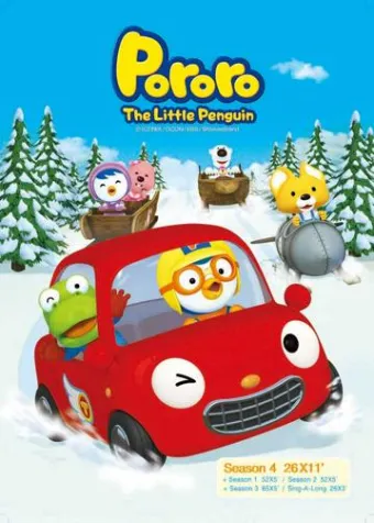 Pororo – Chim cánh cụt bé nhỏ (Phần 4)