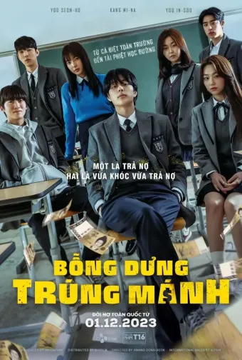 BỖNG DƯNG TRÚNG MÁNH